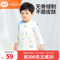 良良（liangliang）儿童马甲秋冬装可外穿坎肩洋气儿童纯棉上衣保暖内胆童装潮流 马甲-低敏抗菌 110