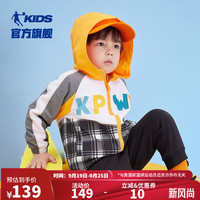 乔丹QIAODAN童装男童外套宝宝风衣2024春秋季款小童薄款外衣上衣