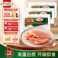 Hormel 荷美尔 加州风味火腿片 150g*3袋