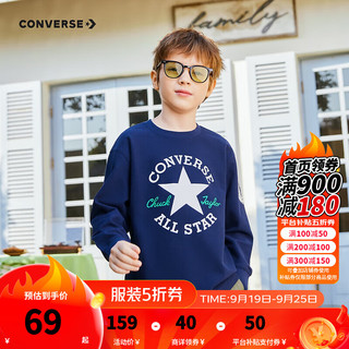 CONVERSE 匡威 童装男女童纯棉长袖T恤2024春季儿童上衣打底衫 藏青蓝 140/68