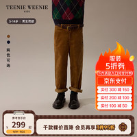 Teenie Weenie Kids小熊童装24秋冬男女童简约灯芯绒直筒长裤 米色 130cm