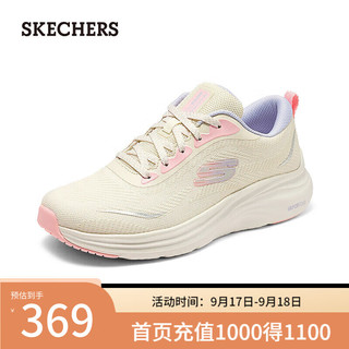 斯凯奇（Skechers）2024夏季女款运动鞋轻量舒适150028 自然色/多彩色 35