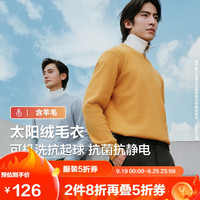 红豆(Hodo)【太阳绒】毛衣男含羊毛菠萝纹可机洗加绒毛衫发热保暖针织衫 圆领加绒-Y4丰收黄 175/96B【130-145斤】