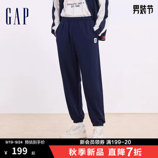 Gap 盖璞 男装2024初秋新款logo毛圈布松紧束口长裤百搭休闲卫裤641199 海军蓝