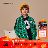 CONVERSE 匡威 儿童装男童外套冬季新款加绒开衫夹克女大童上衣保暖针织外套 群青绿 120/60