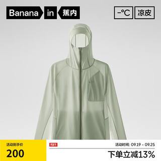 Bananain 蕉内 凉皮302UV Pro男士防晒服户外防晒衣 XL 海沫绿