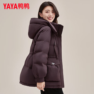 鸭鸭（YAYA）羽绒服女短款2024年冬季时尚收腰连帽显瘦百搭保暖外套XH 海葵紫色 155/80A(S)