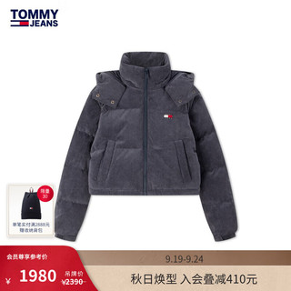 TOMMY JEANS【短款灯芯绒】24秋冬女学院风刺绣连帽立领羽绒服18297 藏青色C1G S