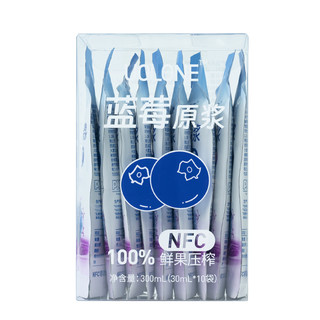 uolone 蓝莓原浆0脂非浓缩NFC100%蓝莓汁野生无添加花青素果汁饮料