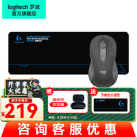 移动端、京东百亿补贴：logitech 罗技 优选系列M750无线蓝牙鼠标双模轻音黑神话悟空 M750 L黑色+大桌垫