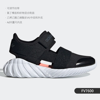 adidas 阿迪达斯 ORIGINALS DOOM SANDAL C 儿童凉鞋 FV7600