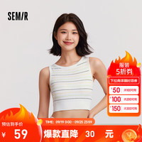 森马(Semir)背心女内衣一体式带胸垫条纹内搭短款宽肩上衣修身显瘦可外穿 白色调00311 L