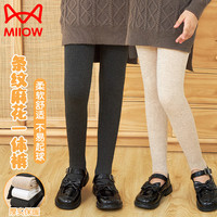 猫人女童加绒连裤袜春秋冬季加厚宝宝白色舞蹈袜儿童踩脚打底裤袜薄款 黑色1条连脚 【加绒加厚款】 加大码（身高130-150cm）