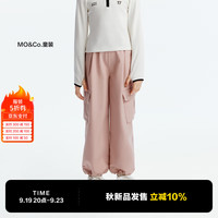 little MO&Co.little moco童装24秋装男女童亲子装长裤工装裤直筒裤束脚裤 落霞粉色 120/53