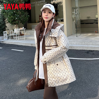 鸭鸭（YAYA）羽绒服女中长款2024年冬季时尚印花连帽收腰显瘦保暖外套XB 米色 165/88A(L)