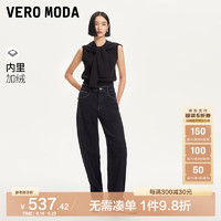 VEROMODA牛仔裤女2024早秋高腰加绒九分裤气球裤显瘦时尚 特深牛仔蓝色 155/60A/XS