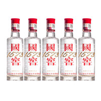 国窖1573 52%vol 浓香型白酒 100ml*5瓶 整箱装