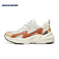 SKECHERS 斯凯奇 踏浪老爹鞋男士休闲运动鞋 （多色可选）