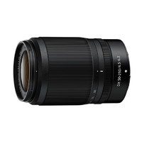 Nikon 尼康 Z50-250mm VR 微单镜头尼康Z口半画幅远摄长焦50250