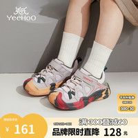 YeeHoO英氏童鞋儿童运动鞋秋季轻便跑步鞋男童机能鞋女童鞋户外休闲鞋子 灰绿色 23码 适合脚长14.7-15cm
