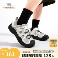 YeeHoO英氏童鞋儿童运动鞋秋季轻便跑步鞋男童机能鞋女童鞋户外休闲鞋子 银黑色 30码 适合脚长19-19.3cm