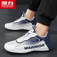 WARRIOR 回力 男鞋潮流百搭休闲鞋舒适软弹系带运动跑步鞋 1646M白/深蓝43