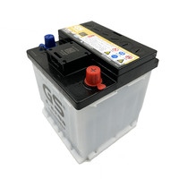 GS杰士汽车电瓶Q85启停蓄电池丰田荣放卡罗拉60AH电池