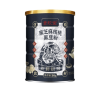 贵胶堂 黑芝麻核桃黑豆桑葚代餐粉 380g