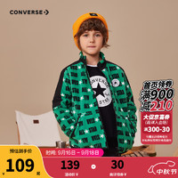 CONVERSE 匡威 儿童装男童外套冬季加绒开衫夹克女大童上衣保暖针织外套 群青绿 110/56