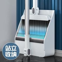 雅高扫把簸箕套装组合梳齿软毛扫地笤帚畚箕 折叠款-折叠2件套