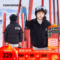 CONVERSE 匡威 儿童装男女童短款保暖三防羽绒服中大童加厚外套 正黑色 150/72