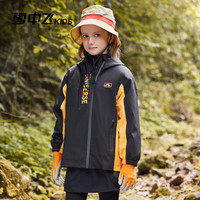 雪中飞 SNOWFLYING【全接缝压胶】儿童户外冲锋衣三合一防水防风透气秋冬加绒外套 黑色 160