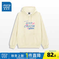 真维斯女装2024秋季潮流时尚简约甜美百搭连帽长袖女卫衣G2 杏色8170 175/96A/L