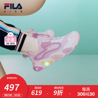 FILA 童鞋儿童综训鞋2024冬季男女小童旋钮BOA运动闪灯鞋 浅薰衣草紫/斐乐白-BW 31码 内长19.5cm