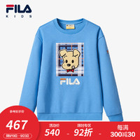 FILA 童装儿童上衣2024冬季男中大童宽松休闲套头卫衣 靛水蓝-BU 140cm