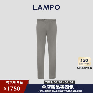 蓝豹（LAMPO）【24AW】秋冬高支棉弹轻绒锁温男士长裤商务通勤中灰休闲裤 中灰 34