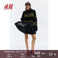 H&M2024秋季女装时尚休闲百搭涂层面料喇叭半身裙1249139 黑色 170/88 46