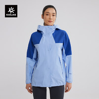 KAILAS 凯乐石 鲁朗硬壳冲锋衣耐磨防风户外徒步登山服外套女款