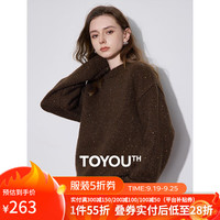 初语复古时尚套头圆领毛衣女2024年秋冬微闪珠片羊驼绒针织衫 咖色 L9月10日