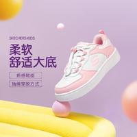 SKECHERS 斯凯奇 女中大童|秋季女童鞋休闲鞋女童鞋