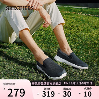 斯凯奇（Skechers）夏季网面透气休闲鞋轻便软底舒适一脚蹬懒人鞋216010 NVY海军蓝色 43