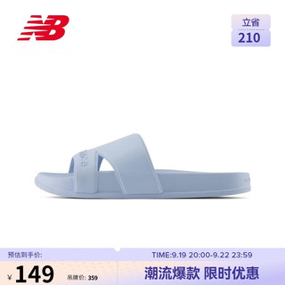 new balance 24年男鞋女鞋潮流百搭运动休闲拖鞋200系列SUF20SK1 36