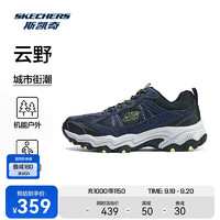 SKECHERS 斯凯奇 云野|登山徒步鞋男女户外抓地防护耐磨运动鞋