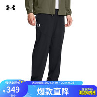 安德玛（UNDERARMOUR）秋冬Vibe男子梭织训练运动长裤1386556 黑色001 L