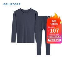 舒雅（SCHIESSER）男士舒美棉3A抗菌圆领长袖长裤保暖秋衣秋裤套装E5/23918W 碳黑 L【70-80公斤】