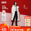 Semir 森马 羽绒服女长款2023冬暖连帽外套防水109723113001 奶白10501 S