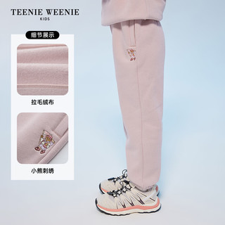 Teenie Weenie Kids小熊童装24秋冬新男女童休闲百搭刺绣加绒卫裤