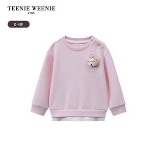 Teenie Weenie Kids小熊童装24秋女宝可拆玩偶假两件圆领卫衣 浅粉色 100cm