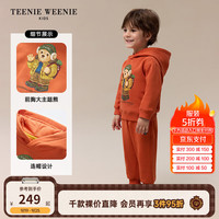 Teenie Weenie Kids小熊童装24秋冬新男女宝休闲百搭加绒连帽卫衣 橙色 90cm