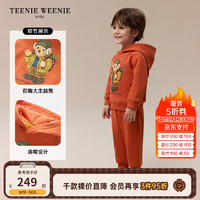 Teenie Weenie Kids小熊童装24秋冬新男女宝休闲百搭加绒连帽卫衣 橙色 100cm